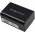 Battery for Sony HDR-CX270V