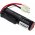 Battery for speakers Logitech 984-000304