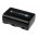 Battery for Sony DSLR-A100W
