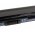 Battery for Acer Aspire One 1551 series