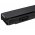 Battery for Acer Aspire 2420 Series