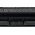 Standard battery for Asus X93SM-YZ087V