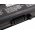 Battery for DELL type312-0997