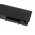 Battery for Dell  type 312-1311