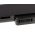 Battery for HP ProBook 6360b