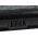 Battery for HP type 668811-541