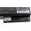 Battery for HP type 707614-121