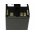 Battery for video Canon BP-970 /BP970G