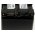 Battery for Sony Video Camera DCR-TRV16 2800mAh Anthracite