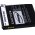 Power battery for Smartphone Samsung SGH-i857