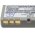 Battery for barcode scanner Casio IT-800, IT-600