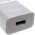 Huawei Micro-USB charging adapter, charger HW-050100E01 e.g. for Ascend G620 white