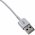 Samsung USB-C data cable 150 cm EP-DW700CWE white