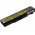 Battery for Lenovo type 57Y6625