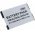 Battery for Siemens gigaset SL-78H/ gigaset SL-780/ gigaset SL-785/ gigaset SL-788