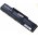 Battery for Acer Aspire 4732 standard battery