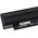 Battery for DELL Inspiron 13R (3010-D430)